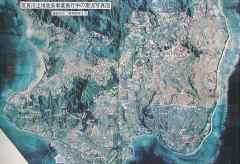 1983年宮良川土地改良区空中写真