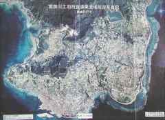 1995年宮良川土地改良区空中写真